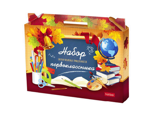 ����������. �������� ������� � �����. ����� ��� �����. ������� 29.07.