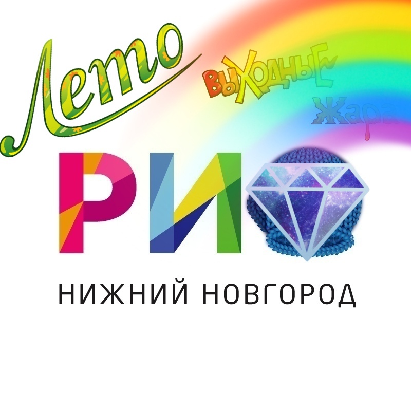 ����������� ������� "��� �����" 