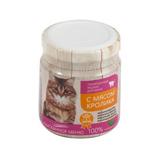 ���� ��� �����. �������� �����������. ������� 29.07.