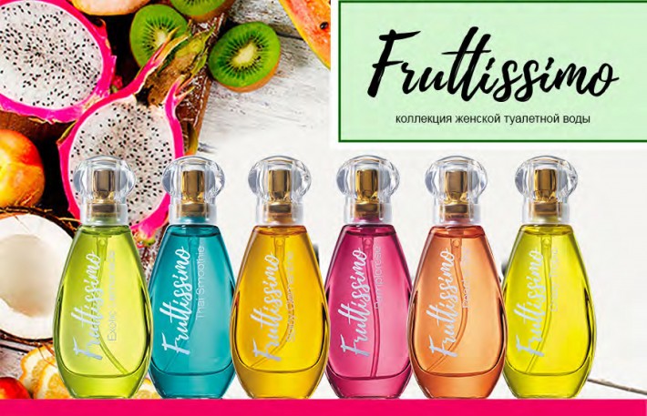 ���� �� 22.07. ����������! �� ���������� �� ����� ���� - ���������� ����������� ����� Brocard: ����������, ���� ��������, ���� ������ � ��������� �����. ���� 4