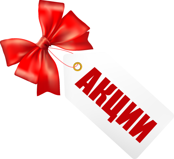 ���� �� 14.07. �������� - ����������� ���������� �� -70%