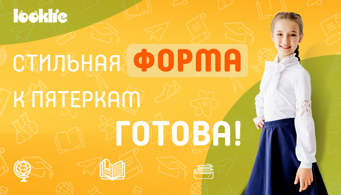 ����-33 �� 22/07. ��� ������� looklie)) �� ��������� �����! �����-��������. ����-�����. �������, ����������, �����. ����� �������� ���������!