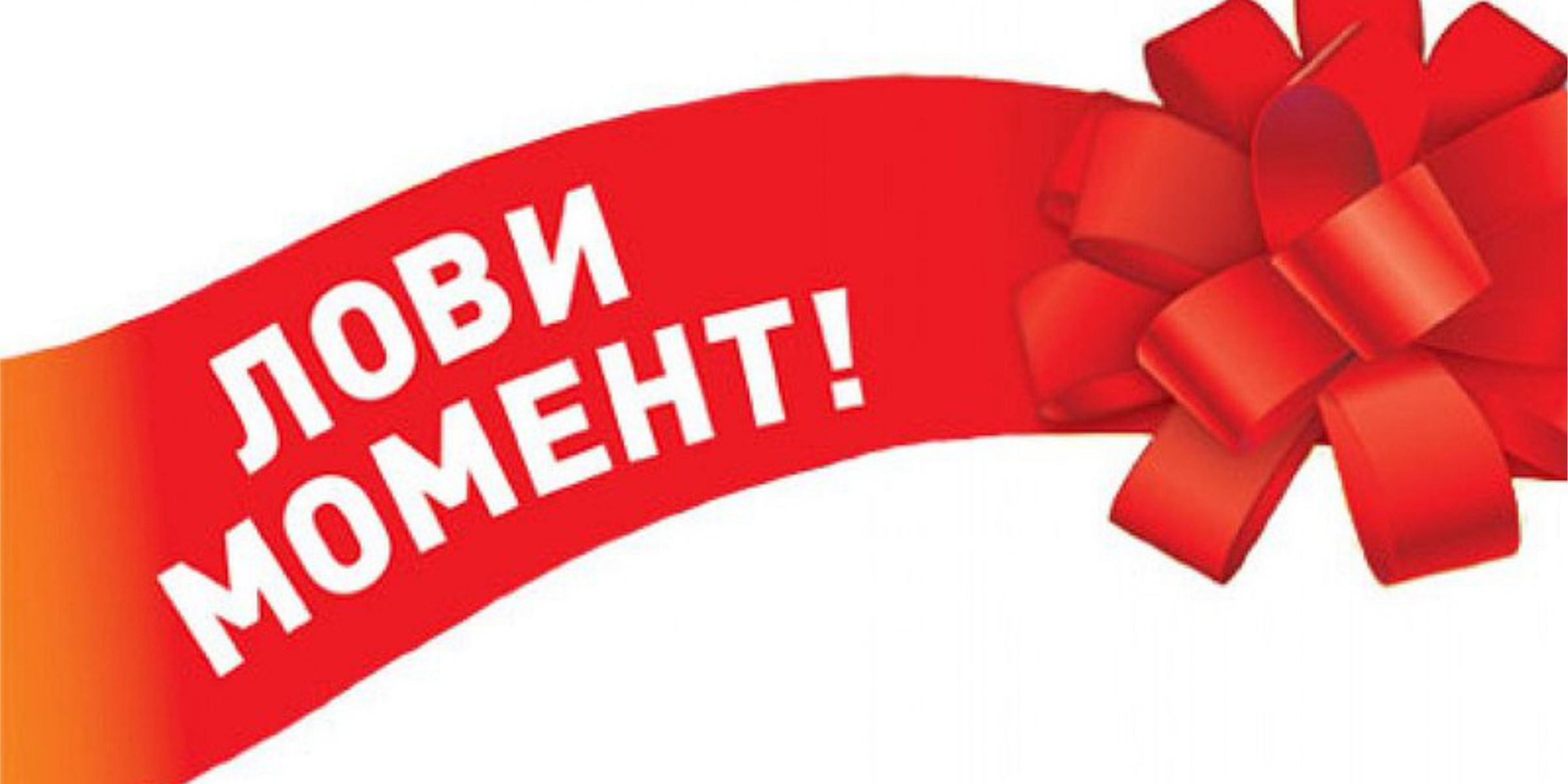 �� Evelin� ���� ����� ������� �� ��������� ����!!! ���������� �����, �������� ��� ���������, ����������, ����� � ��. ������� � ������� ��������. ���������!