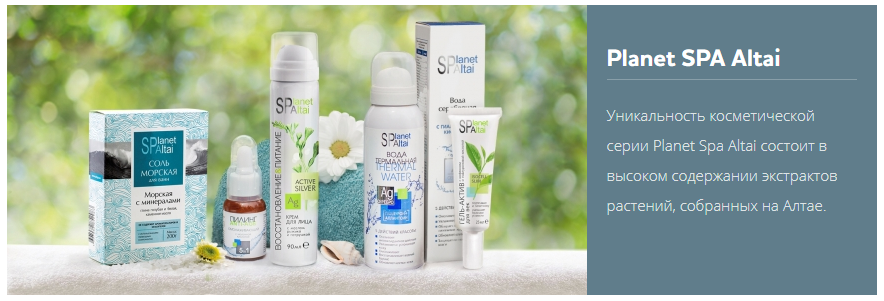 ���� �� 5.08. �*�*� ��*���. �������� � Spa ��������� �����. �����, �����, �������� ����� �� ����� ����� !!! ����� - 14.