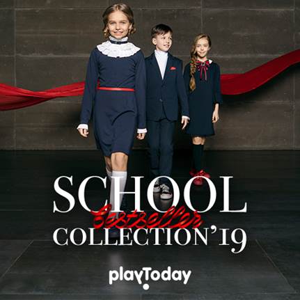 ���� �������. �������� �������� ��������� 2019+�����.  ������� ������� ������.��� �����. �����-4