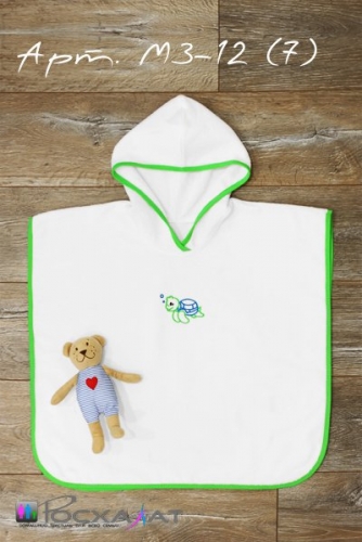 ����� ����!!������� ������ ����� ������ �������� � ����� ��� ����� �����.