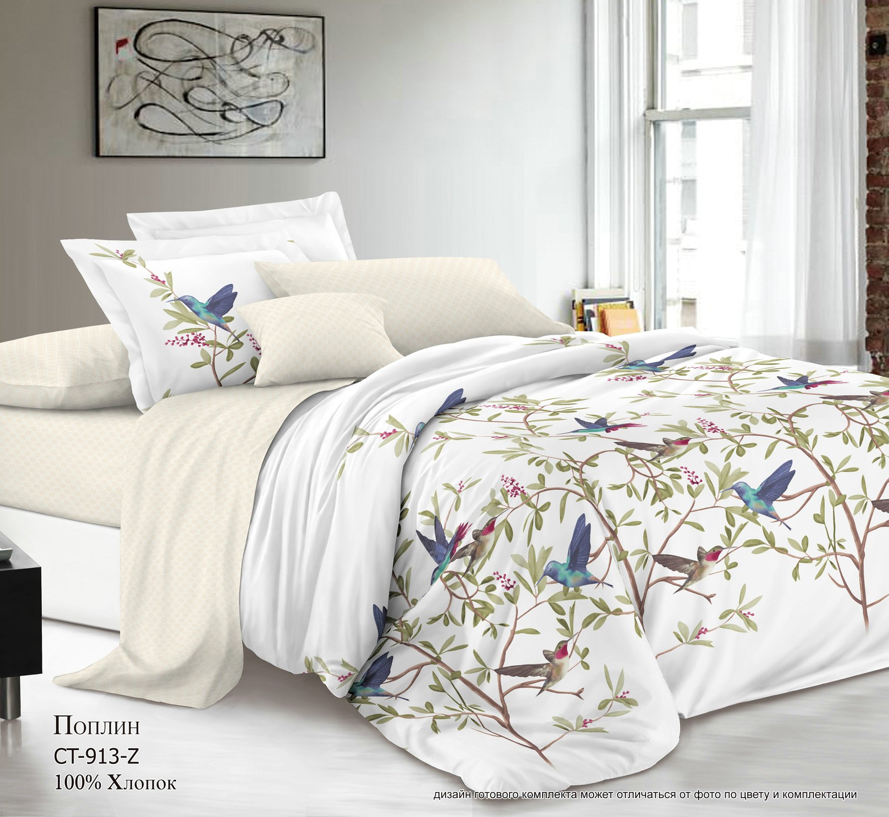 [b]���� �������. �������� ���������� �����!!! ��� ��� ����� � ��������, �����, �������� �� �������, �������� ��������, �����. ��������, ���������! ����� - 11.[/b]