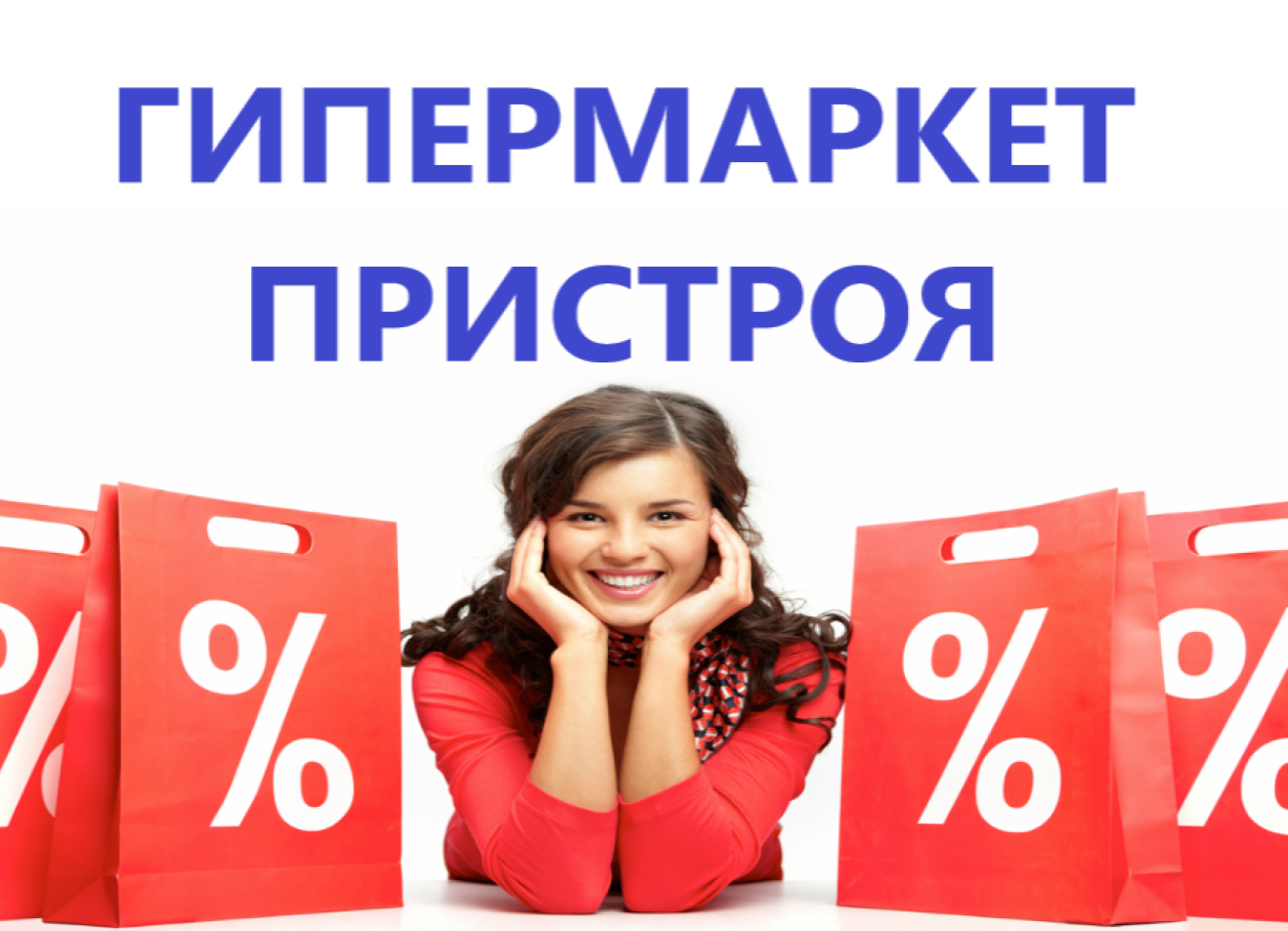 [b]���� �������. ����������� ��������. ��� � ������� - ������� �������. ������� �� �����. �������� ���.����. ���� 6.2019[/b]