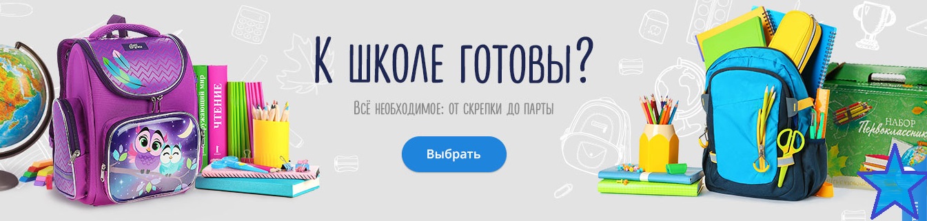 ���� �� 27.07. ������ ������ ������� � �����, ����� � ��������! � ����� ���� ���- �� ����� �� �������