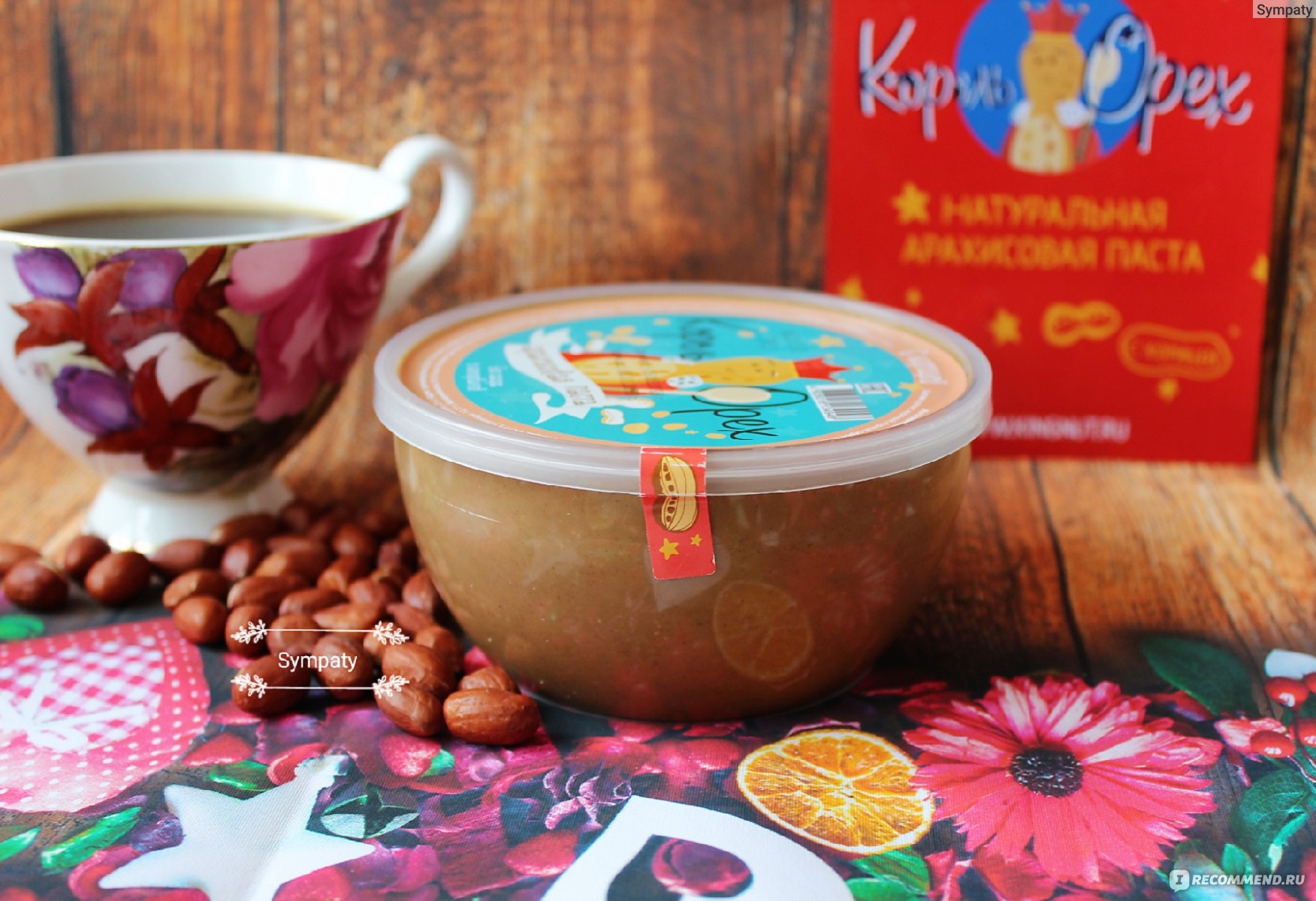 �������, ������, ��������, ��������� ����������� ���������� �����. �