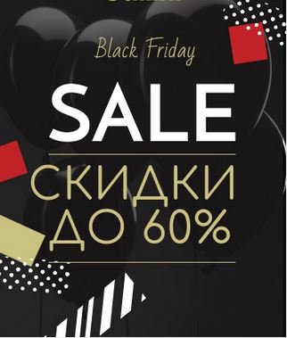 ����� ������ 3 ���(15-17 ����) �� ����� -50% �� ����! �� �� Mel@do! � ������ �������� ������ � �������� ��������! ���� ��� �� ����� ����! 61 