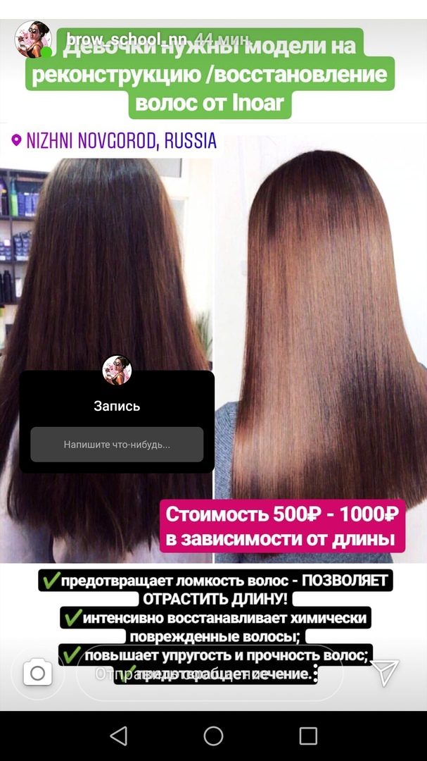 �������������� ����� �����