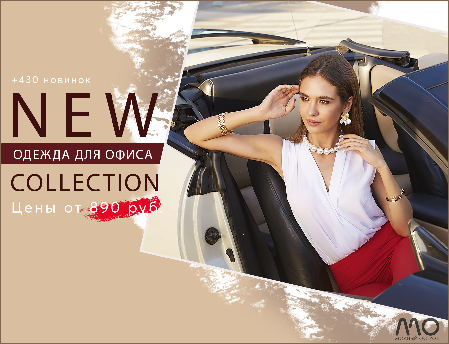 [b]���� �������.����� ������� � ������ -- ��� �������, ������� ��� ��������. ������� ���� ���������� look �� ������� �������.[/b]