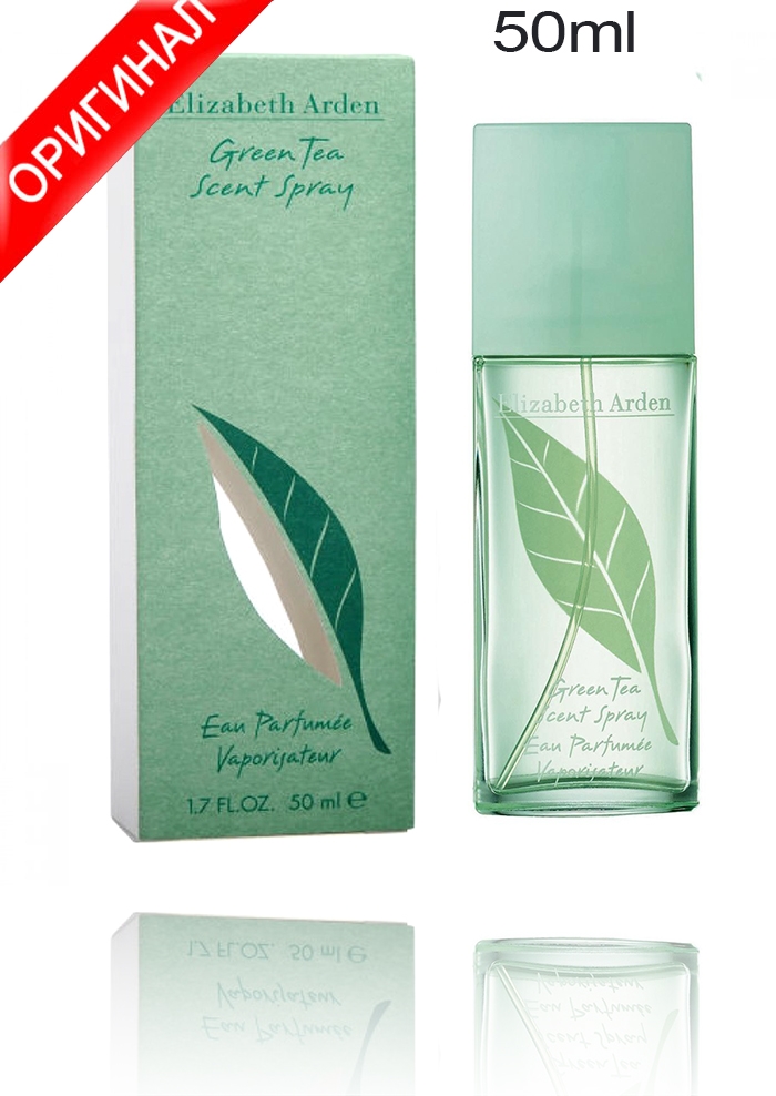 ��������. �������� Elizabeth Arden Green Tea 50 �� 670+% (790�. � ���.%)( �� ����� �� ������� 42% 1150 ���.)