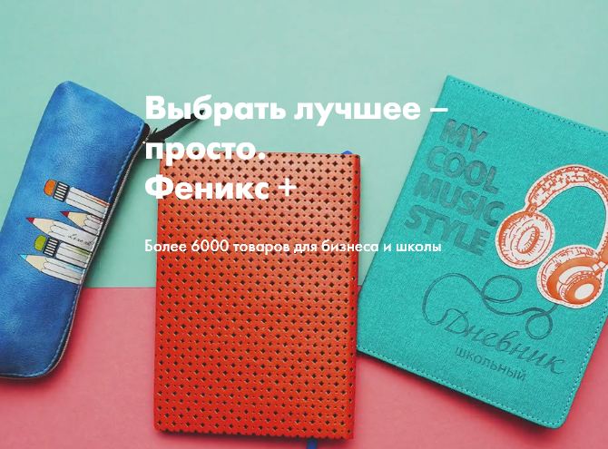 ���� �������. ���������� �����, �����������, ��������, �������� ������, ���������� ����� � ���� ��� ������ �������� �������