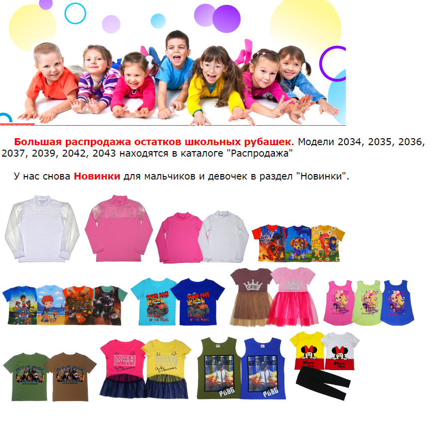 ���� �� 19.07.���������� ����� ����� 5 % �� ��� ������ ��� ����� Kit*����.������� �������� ��������, ��� ��������� � �������.������,������,�������,��������,��������,�����,�������,������,�����,���������,�������.������� ����.����� 31.