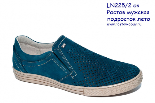 ������ � ����� 36,37, 39,40 � ������ �������