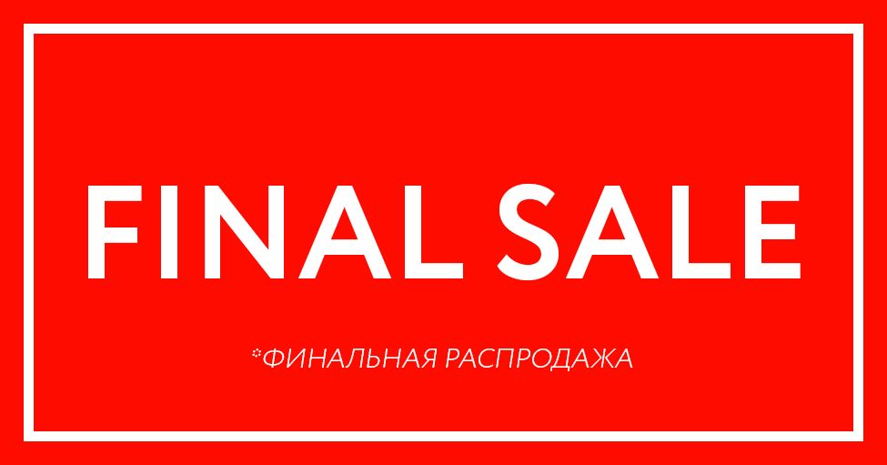 ������� ������ ���*�� ��*��*��*�� (BB).  ��������� ���������� �� - 60%.  �����-���� -40%, -60% �����-����, -70% �� ����. ����� �������� � ������-������ ���������.�����-140.��� �����