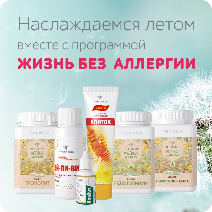 [b]���� ������� �� 21.07. ��������� - �������� ������������ ��� �������� � �������! 1000 �������. ����� ������ ����. ���� 6.2019[/b]