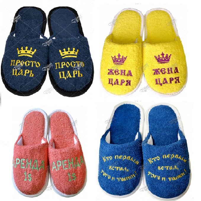 ���� �� 30.07. �������� ����� �������������� �������� - �������� ��������� ������� � � ��������!������� ���������-������! ������ ��� ���� �����,�ӣ ��� ����-�����,�����,����� � ������! ������ ����� � ������ ������! ������� � ����������� ���������! �����-9