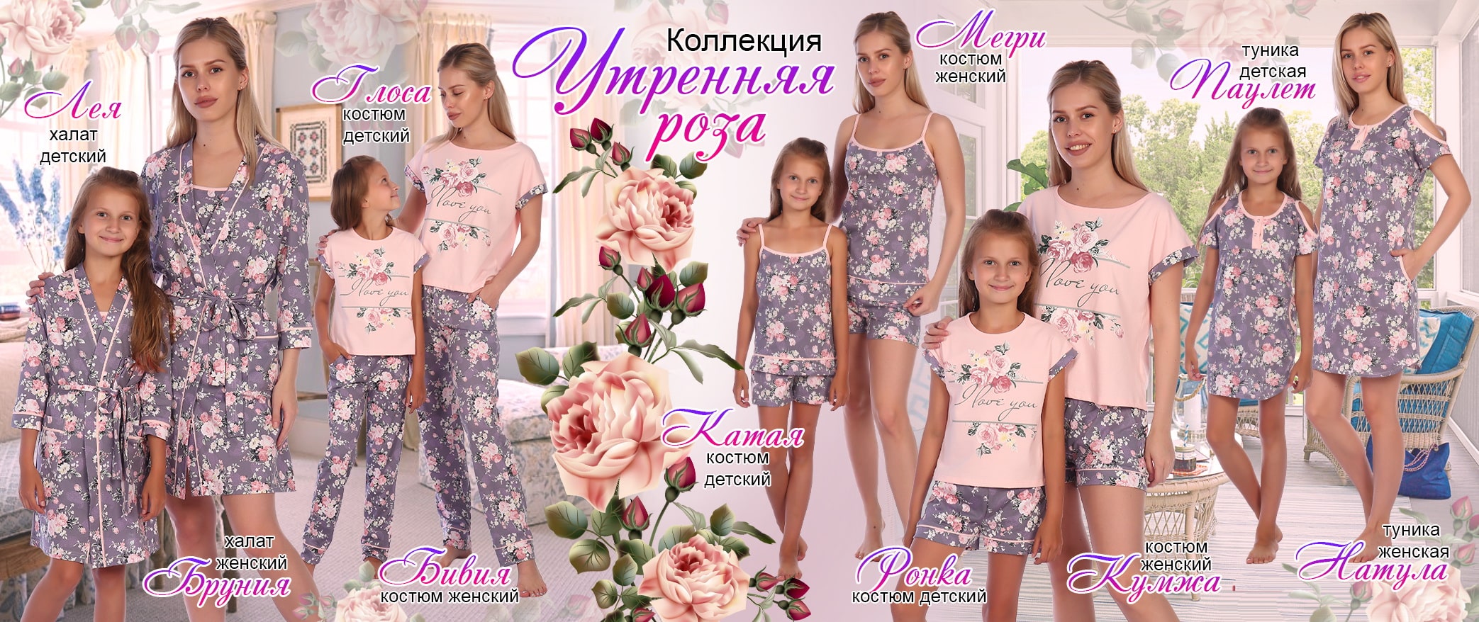 ���� �� 27.07. ������� �������� ������ �� ������. ������� � �������, �������� � �������, �������, ������! ������� �� 40 �� 72. ���� �� 250 ������.