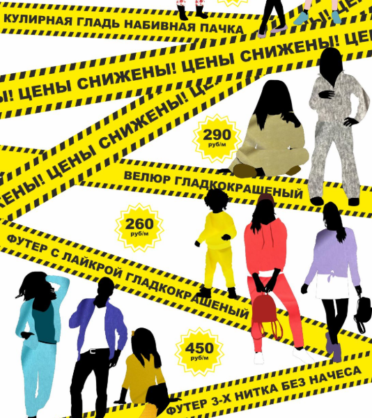 ���� ������� �� 05.08. ���������� ����������� ������ !!! ������� �� 1�!!! ��������, �������, �����, ������, ��������� �����, �������….. ����������� � ���������.