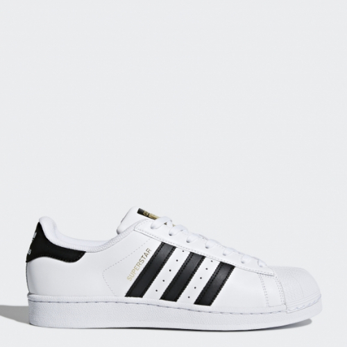 ���� �� 29.07. ����� �� ��� ������ Adidas - ���������, ������ �������, ����, ������! ����� ��������� � ������������ ������! �������, ������� � ������� ���������.