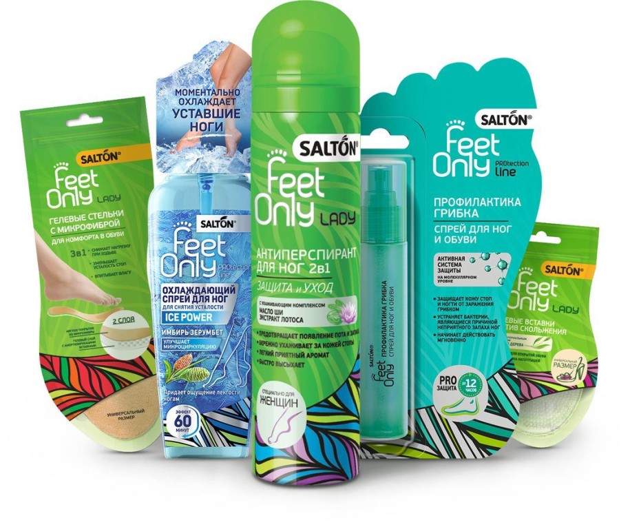 ���� ������� �� 24.07. �������� ��� ����� Sal*ton, Sal*ton Ex*pert , Sal*ton Lady. ������ ��� ����, ����������� ��� ����� � ���, ������� �����������. ���� ��� ������ ��������� � �������. ������������ ������, ������ �� �������. ����� �������!-21.