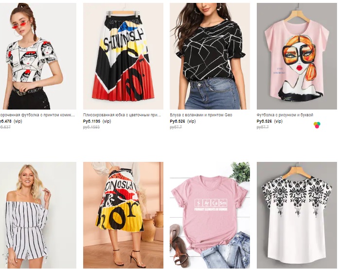 ���� �� 11.12. ������ ������, �����, ������ ����������, ����������, �������������� ����. �����-6.