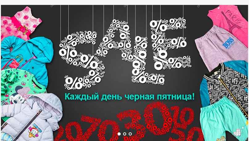 ���� �������. ������� ���������. ������� ������ � �����. ����������� ����������, ������ ����.