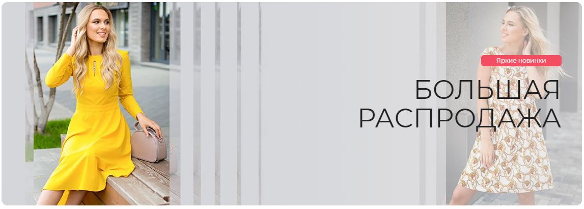 �����, ��������� ������! ���������� ������ �� ������ ���� � ��� ������������� �������. ������� ������ �� Svetozara �� �������������, ��� �����. �������! - 11