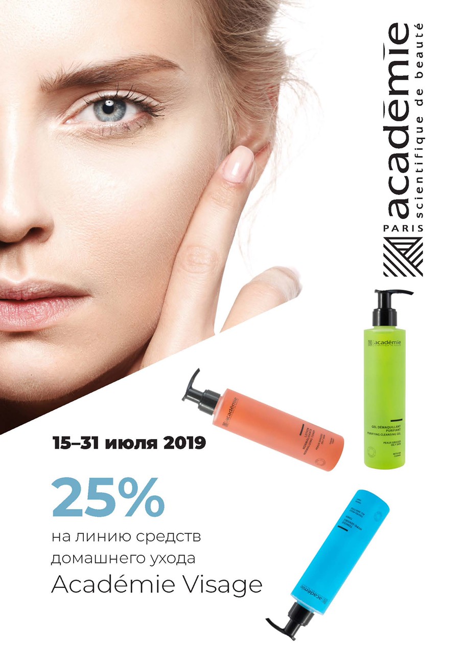 ������ 25%