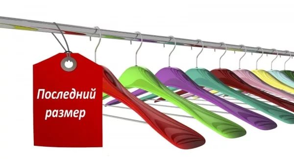 ������� - ��������� ����� � ���� ������!! ��������� ����!