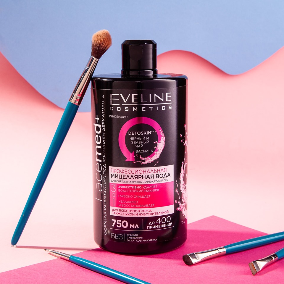 ���������������� ����������� ������� �� Eveline, ������� ���������� � ����� ����� ����, ������� ����� ���� ����������� ������, ������� � �������� ����. ��� ��� ��� ������������ ������ ���� � ��� �����-���� �������� �������... 