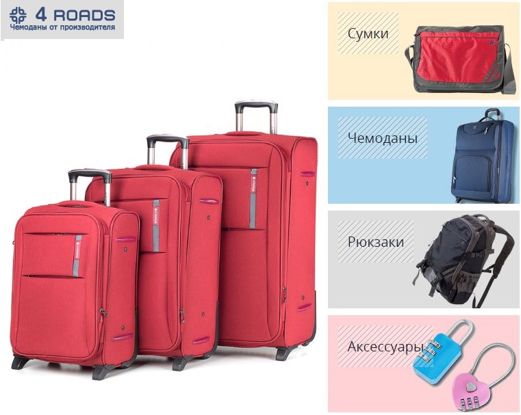 ���� �� 01.08. ���� � ������ - ��������, ����� ��� ���������, ����-������, �����-�����, ����� � ������� �� ������� � ����� �������� � ������� �����������. �����-5