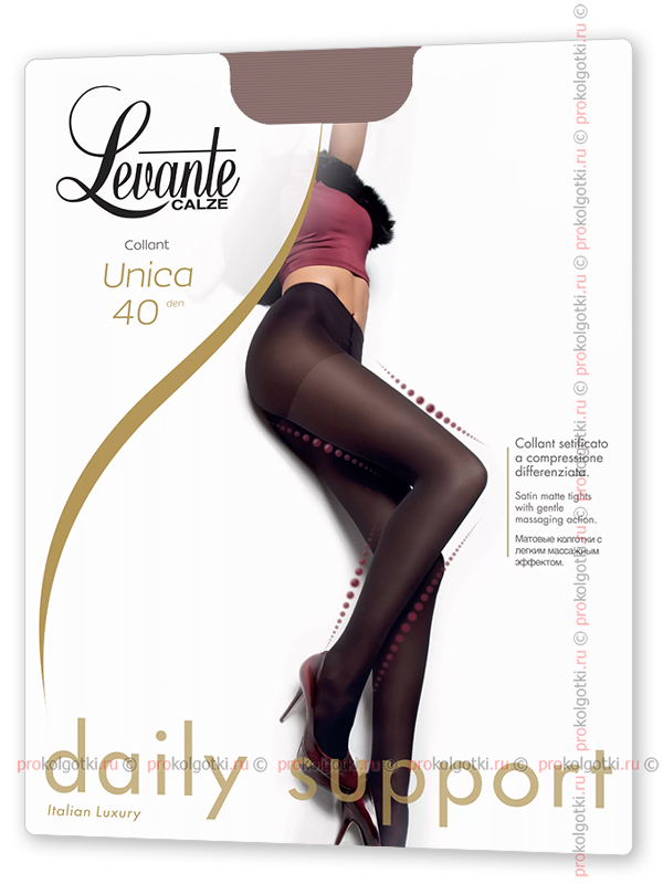 ���� 24.07 ���� �������. ����� �� Unica 40. ��������� � �����