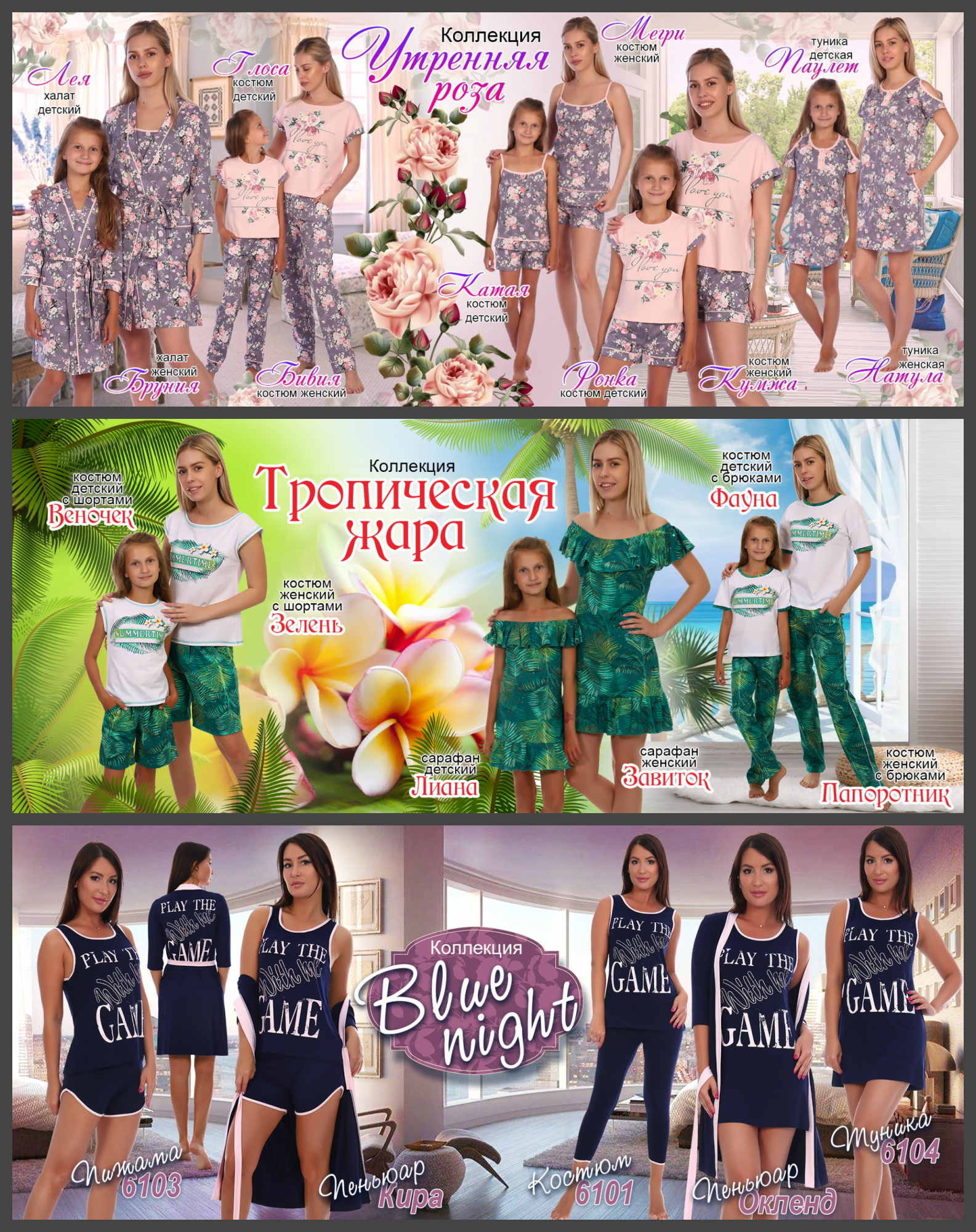 ������ ����� ��������� �������� ��� ���� ����� ! ������ ������� ,������� � �������. ������� ,��������� , ������ ,������, ������� , ������� � ��������. ������� 38-70 ! ����� �������.����� 33 .