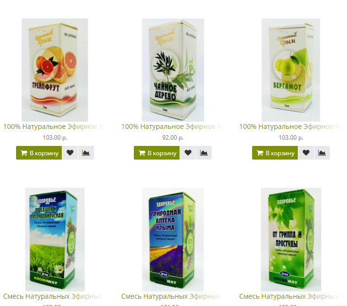 ���� �������. �������� 2 ���! ������� ����� ��� ����, �����, ����� ������������ � ����� ��� ����� !����� 2