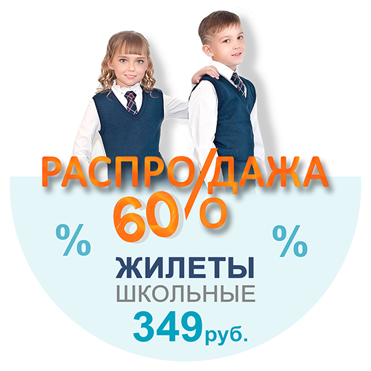  ���� �� 05.08. ��������� ���������� �� �������� �������� Golden Kids.