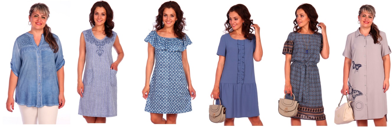 ����� ������ � �������� �������� Serenada. ����� ������- ������ ��� ������, �������, ������-������� � ������, ������ �� ����. ���� ������� ������� �� 66 �-��. ���������� �� 99 ���.!!