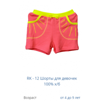 [b]���� �� 28 ����. ����� ����������! ������ �� ���� 60%! ������� i���� 65 ���! �������� 70���. ������� ���� 175 ���. ������������ ��������. �����, �����, ��������. ������� �������!����� 29