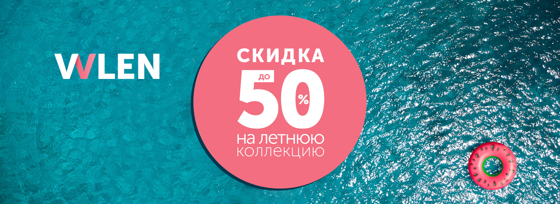 ������� ������ V@V - ���������� ������ �������. ����� 42. ��� �����.