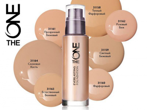 ���� ������� �� 28.07! Oriflame 10/2019-2.������ ����!������� ���.������ 199� ������ 720,26 ����� �������� ����� �� 199� ������ 460,����� �/��� 135� ������ 370,����� ������� 199� ������ 460,����� �/����� 319� ������ 900,���� �� 39� ������ 100�.