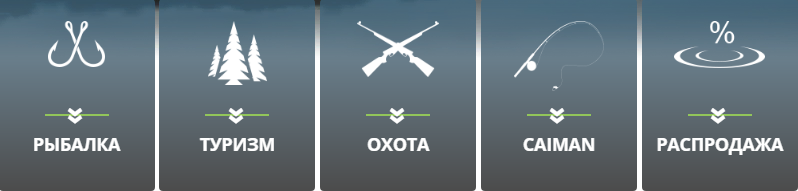 ������. �����. �������. �����. ����, ����. �������� �����. ����� ��� ������! ������ ���������� ������. ����� 17.