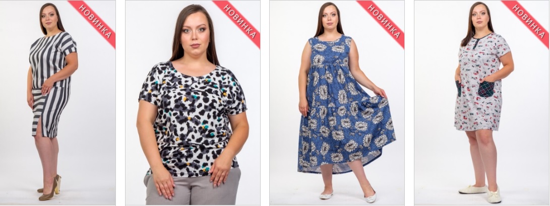 ���������� �������� ��� ���� ����� �����. ��������� �����  ������� �� 165 ���!!! ���� ������� �������!