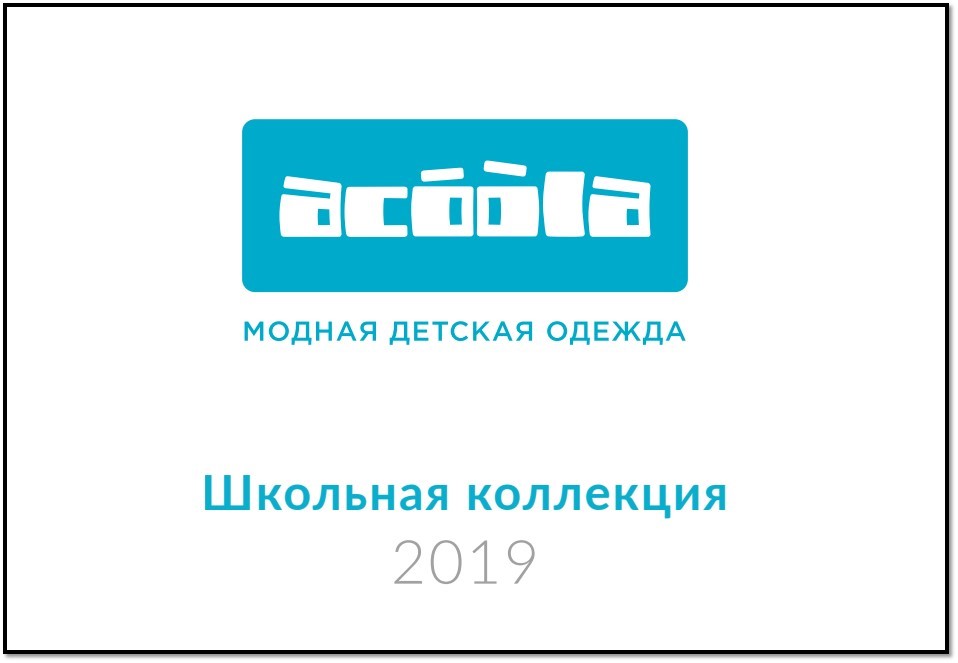 ����� ��� �����