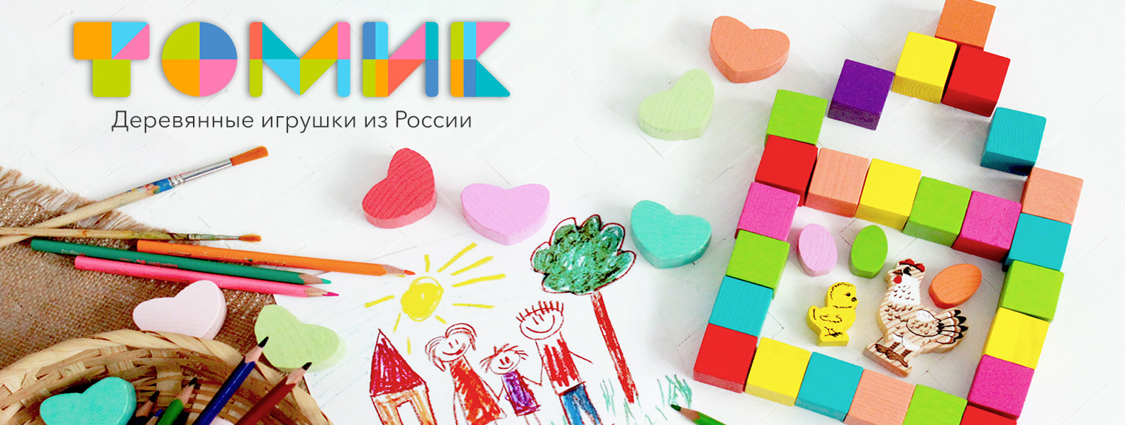 ���� �������. Happywear-  �������! ������, �����, ������������, ���������, ���� ���������� �������. Alatoys, ������ �, �����!  ����� 6/19