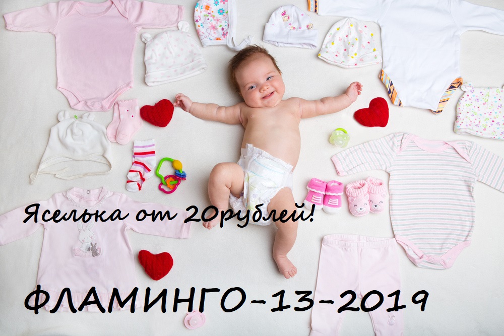 ���� �� 06 ������� 2019. ���� �� 20�.�������� ����� �������. ��� �����. ������� ��������. ���������� ������. ������� �������.