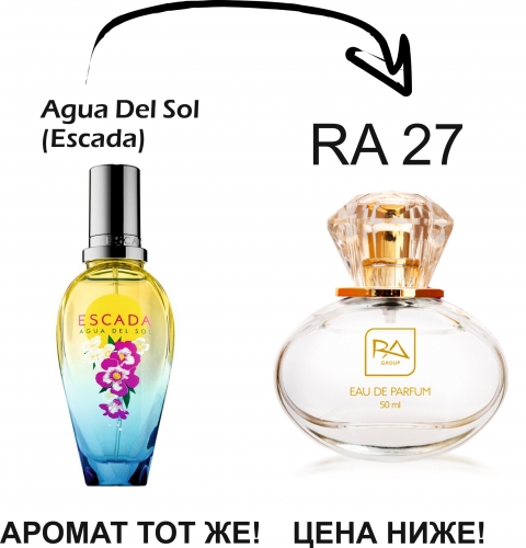  ���� �� 01.08. ������� VP �����. ��������� ������� ������������, ����������� � ������� �������� RA GROUP Int (��-�� ��������, �������). ��� �� ��������, �� �����, ��� �� �� ����� ������� � ����������� ��������.�� ������� �� �������� �������, � �� �� ����