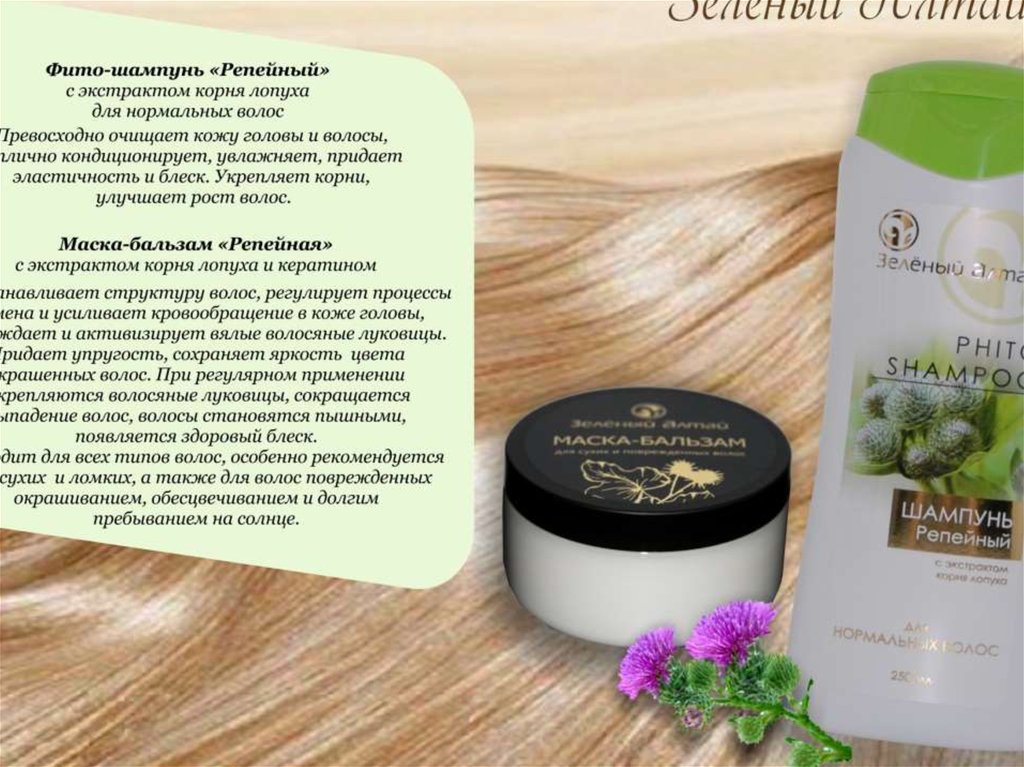 ���� �������. ������� ����� - ������������� ���������, �������� ����������� ��� ����, ������ - ����-���� �������� ������� ��������, ������� �����, ������������� �������������� ������ ��������. � ��������- ��������� � ����� - 4/19